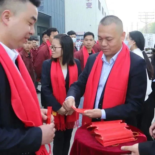 2023年(nian)開工(gong)大(da)吉啦！富(fu)軒全屋們(men)窗大(da)展(zhan)宏兔！