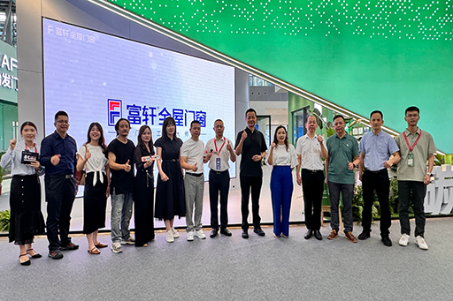 持續升溫！廣(guang)州建(jian)博會第二天，富(fu)軒全屋們(men)窗展(zhan)館精(jīng)彩不停，領(ling)潮(chao)出圈