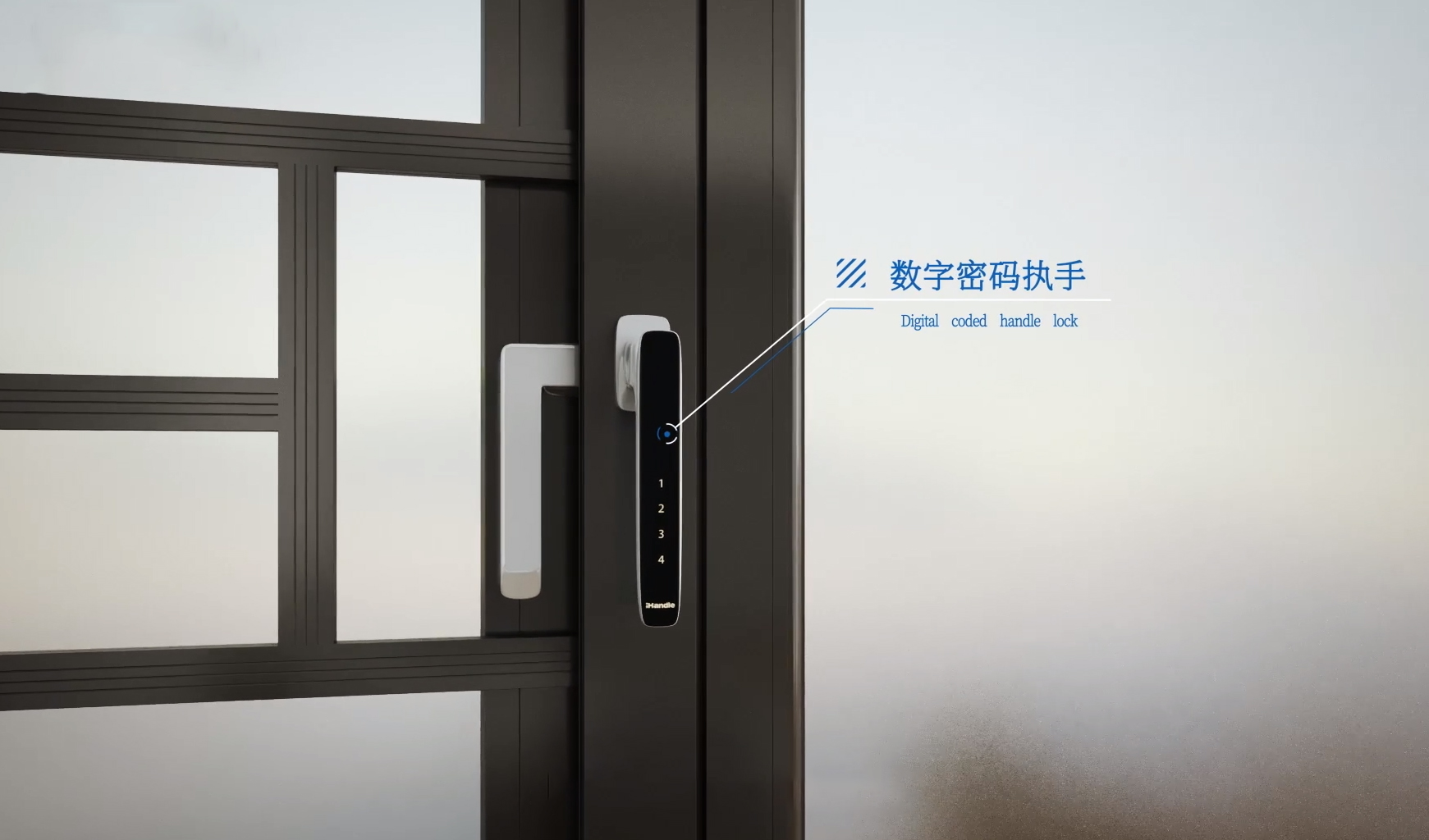 隐形守(shou)護者：富(fu)軒藏在(zai)們(men)窗細節(jie)裏的(de)品(pin)質(zhi)生(sheng)活哲學(xué)
