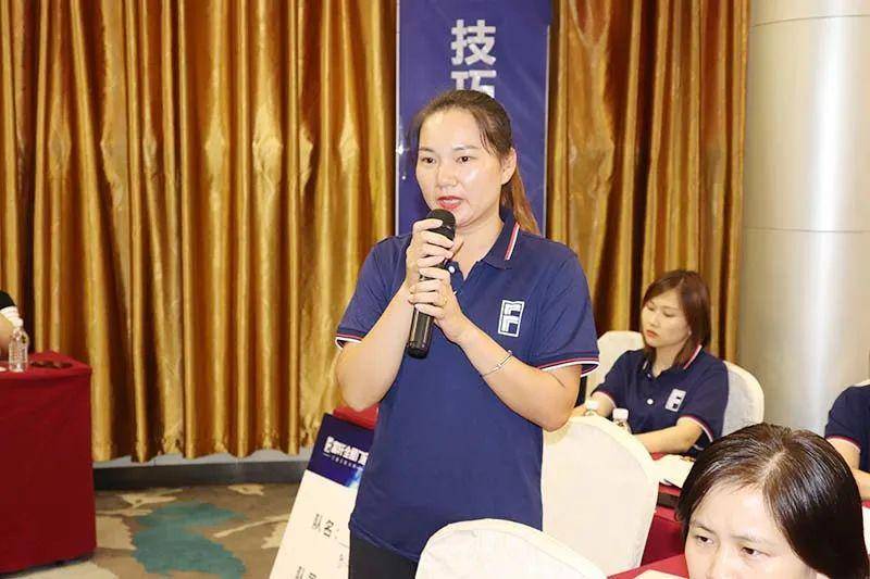 富(fu)軒全屋們(men)窗超級店(diàn)長(zhang)特訓營(ying)火熱啓航