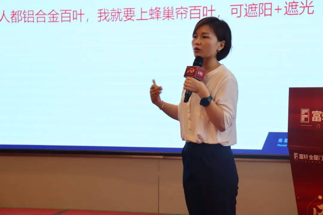 富(fu)軒20年(nian) 匠心盛(sheng)惠|全國(guo)聯(lian)動(dòng)活動(dòng)啓動(dòng)大(da)會贛州站圓滿成(cheng)功 