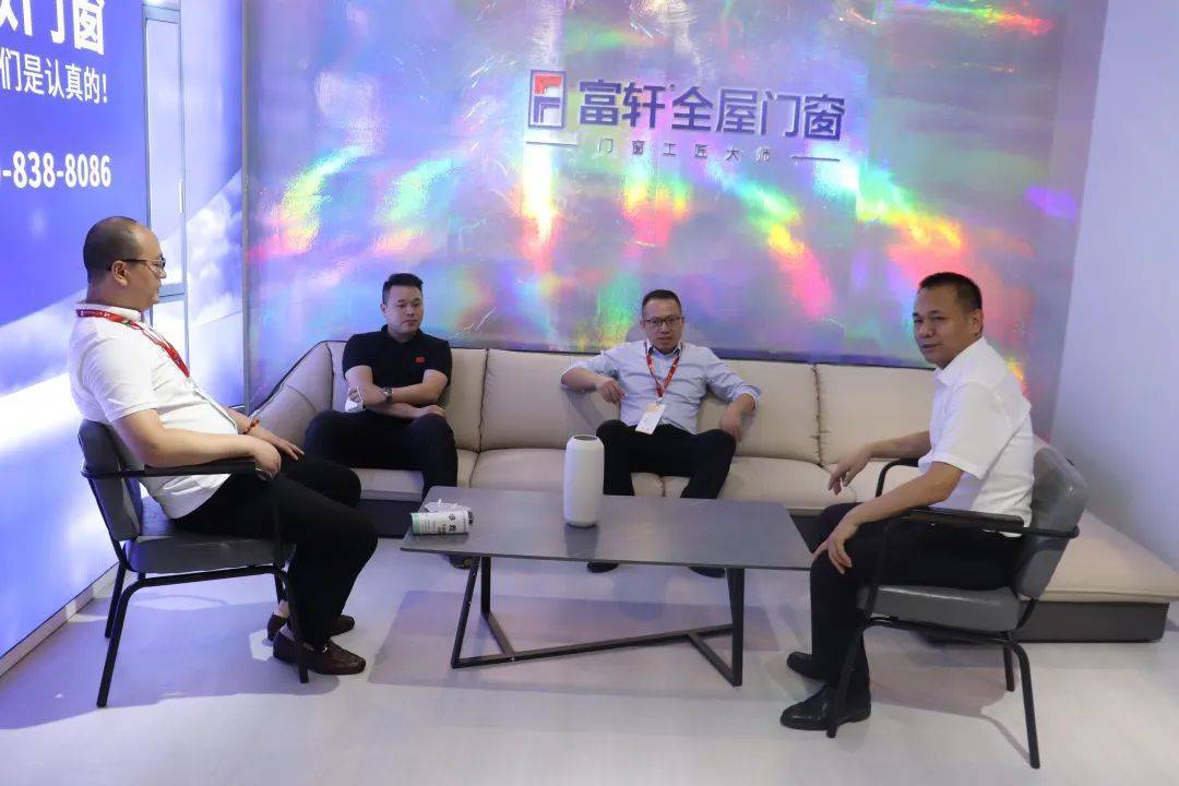 勇奪佳績 再創輝煌|富(fu)軒全屋們(men)窗上海建(jian)博會圓滿收官！