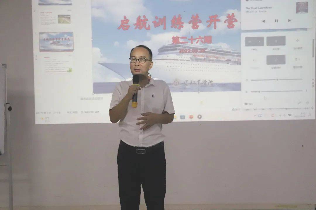 富(fu)軒全屋們(men)窗｜2022年(nian)8-9月新(xin)員(yuan)工(gong)啓航訓練營(ying)圓滿成(cheng)功