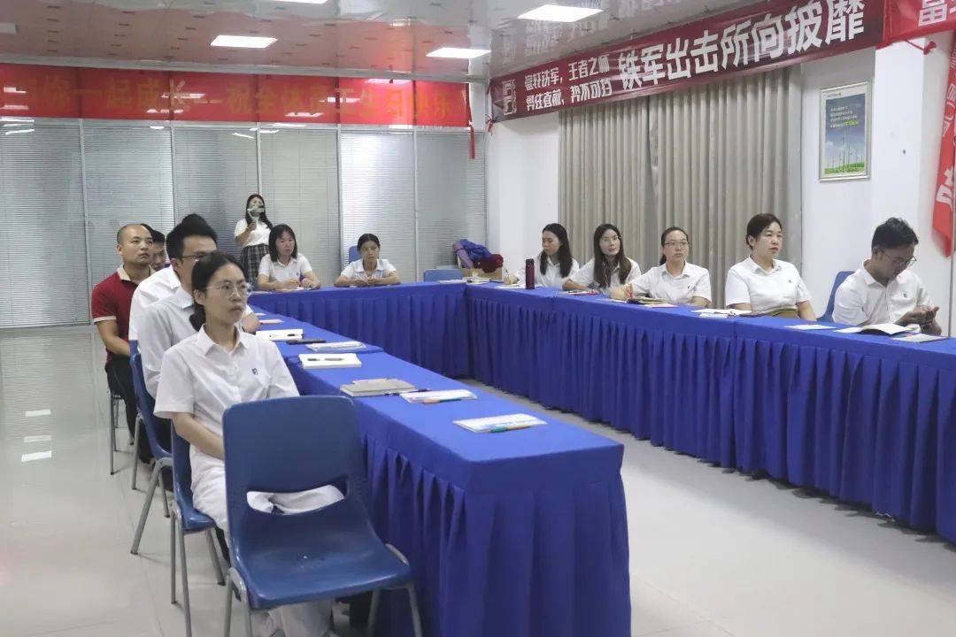 富(fu)軒全屋們(men)窗｜2022年(nian)8-9月新(xin)員(yuan)工(gong)啓航訓練營(ying)圓滿成(cheng)功