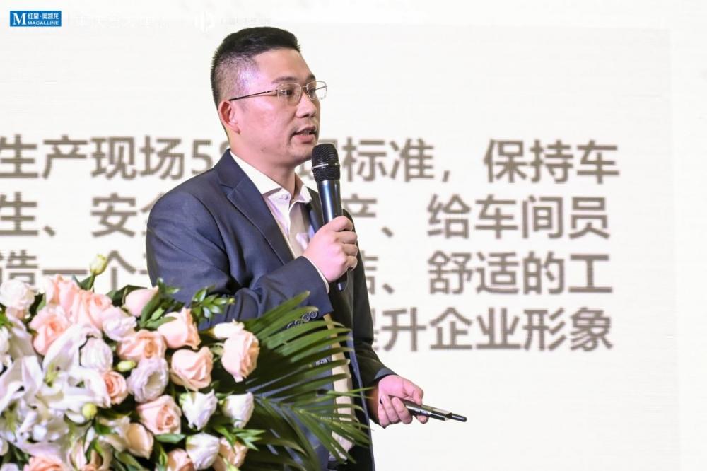 百(bai)利瑪們(men)窗招商(shang)總監劉增钿