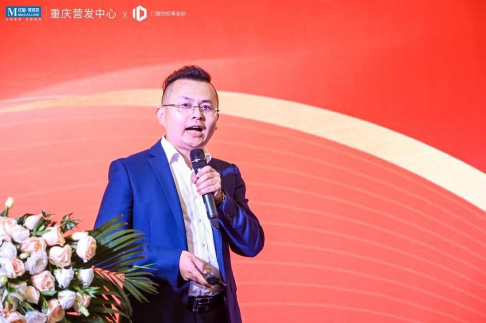艾族陽(yáng)光房們(men)窗營(ying)銷總監肖勳