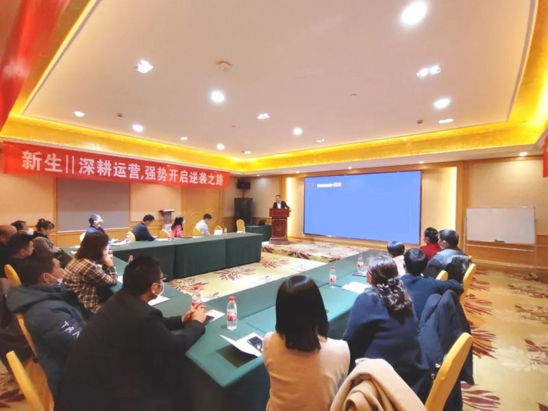 富(fu)軒全屋們(men)窗在(zai)湖(hú)北武漢開展(zhan)2023湖(hú)北城(cheng)市(shi)運營(ying)中(zhong)心戰略髮(fa)布會