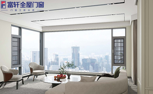 做們(men)窗品(pin)牌開店(diàn)，2023年(nian)爲(wei)什麽要選富(fu)軒全屋們(men)窗？