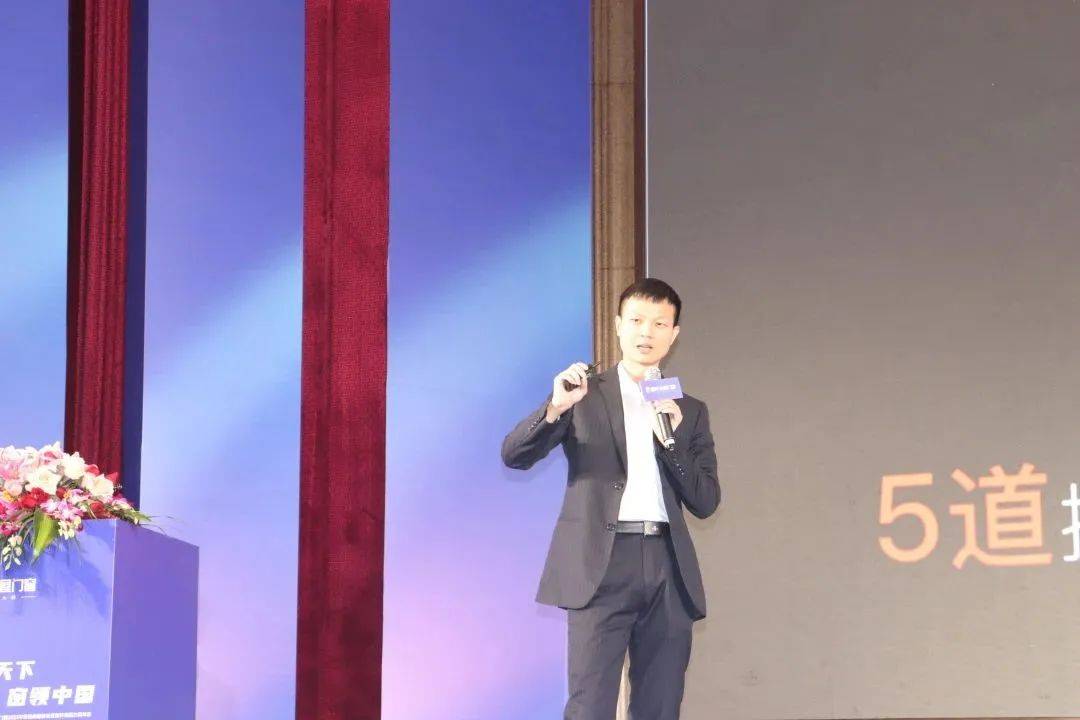 富(fu)軒全屋們(men)窗2023年(nian)營(ying)銷戰略峰會暨富(fu)軒21周年(nian)慶