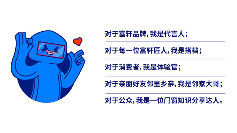 們(men)窗哥(gē) 們(men)窗哥(gē)