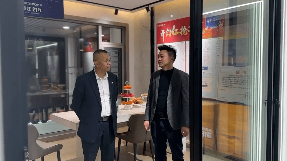 富(fu)軒全屋們(men)窗聚(ju)焦品(pin)牌優(you)勢(shi)助力(li)川渝市(shi)場(chang)髮(fa)展(zhan) 