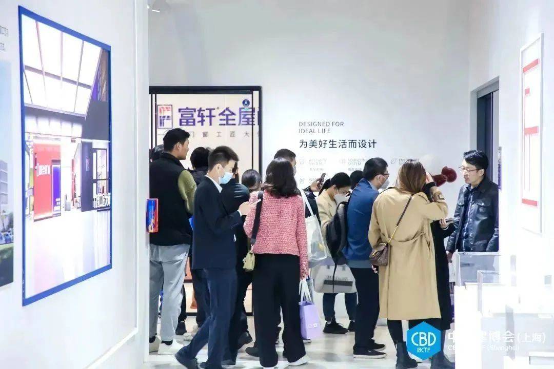 富(fu)軒全屋們(men)窗500平超大(da)展(zhan)館 富(fu)軒全屋們(men)窗500平超大(da)展(zhan)館
