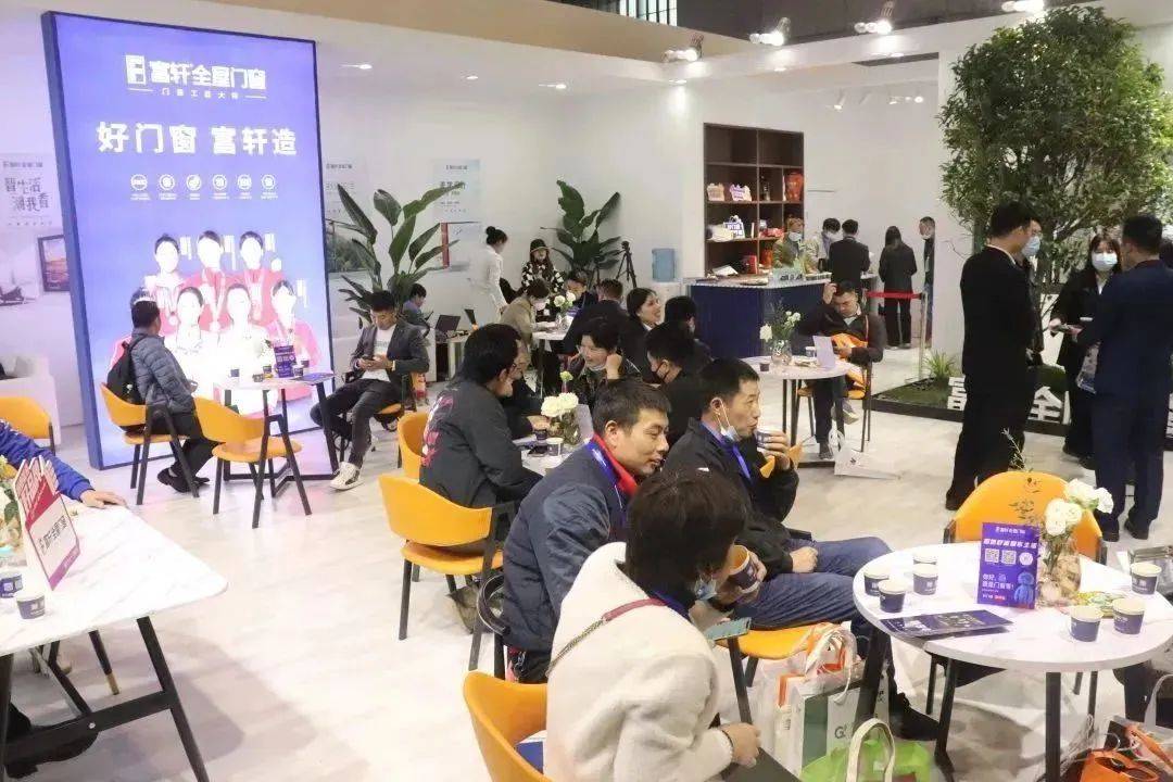 富(fu)軒全屋們(men)窗500平超大(da)展(zhan)館 富(fu)軒全屋們(men)窗500平超大(da)展(zhan)館