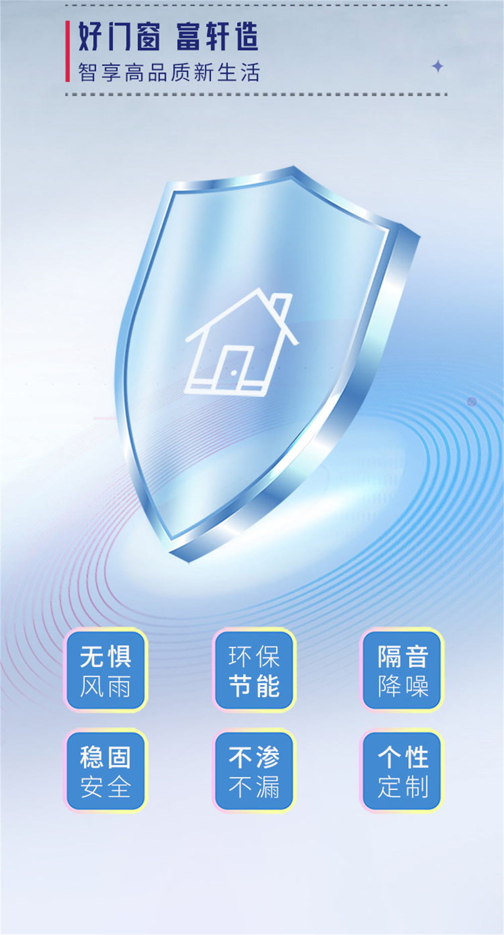 1680504140582487.jpg 微信(xin)圖片_20230403142544_02.jpg