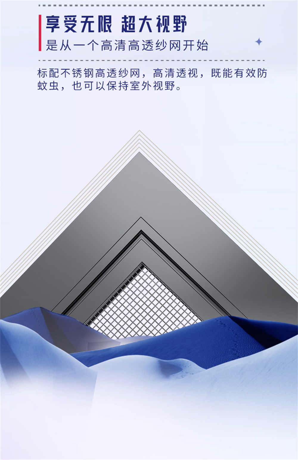 1680504145679578.jpg 微信(xin)圖片_20230403142544_03.jpg