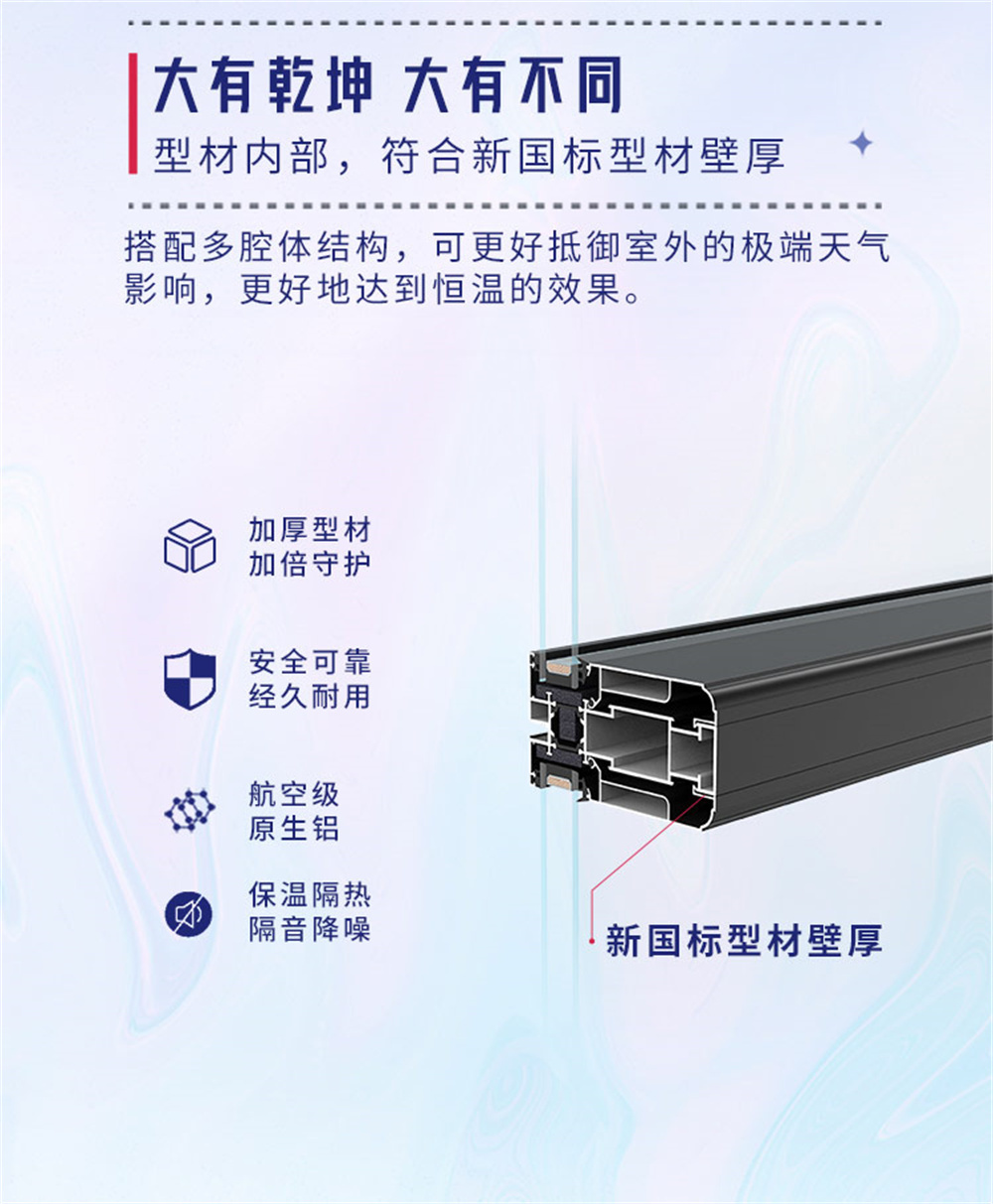 1680504157381651.jpg 微信(xin)圖片_20230403142544_06.jpg