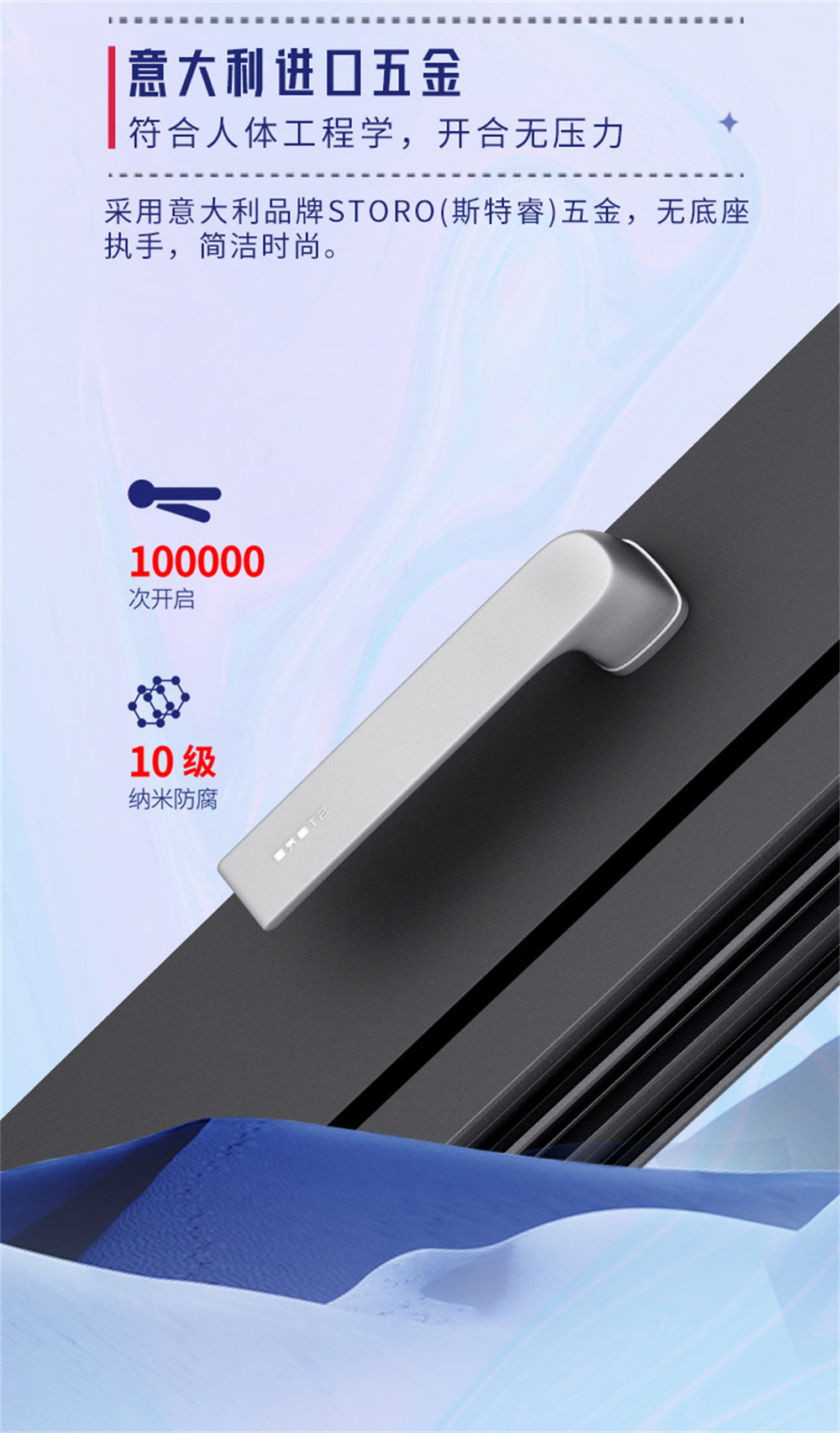 1680504171937536.jpg 微信(xin)圖片_20230403142544_10.jpg