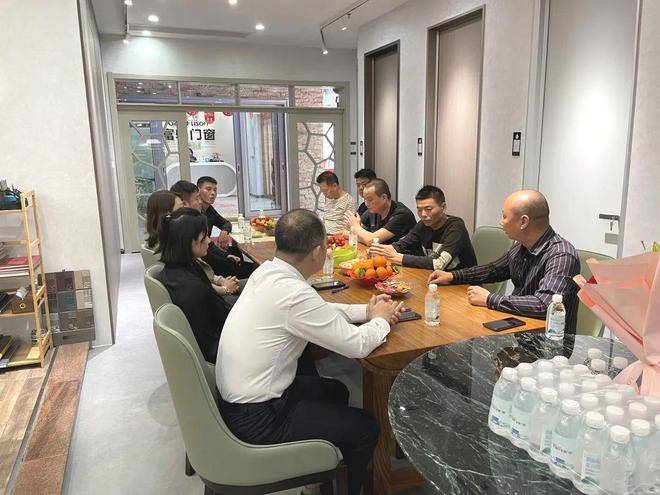 富(fu)軒全屋們(men)窗廣(guang)東梅州站經(jing)銷商(shang)交流會圓滿舉行