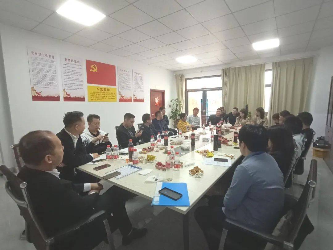  富(fu)軒全屋們(men)窗江(jiang)西區(qu)域(yu)2H會議