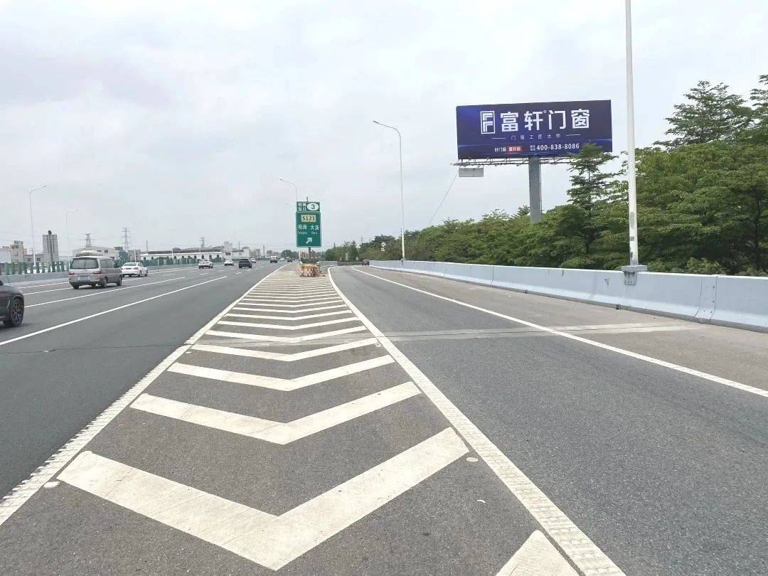 富(fu)軒全屋們(men)窗再度投(tou)入高(gao)炮廣(guang)告