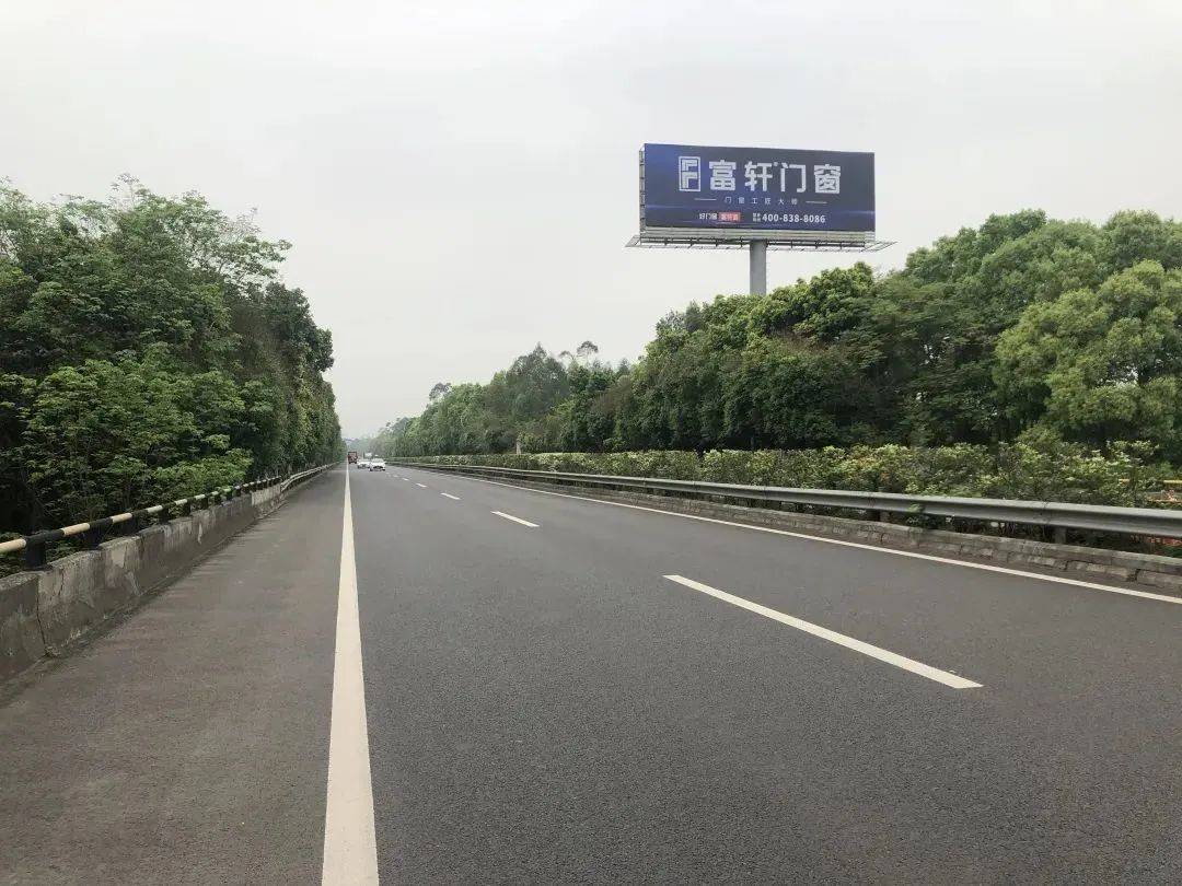 富(fu)軒全屋們(men)窗再度投(tou)入高(gao)炮廣(guang)告