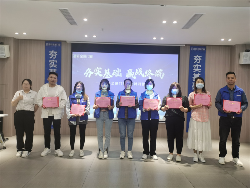 微信(xin)圖片_20230512162320.jpg