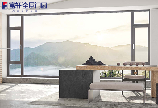 購(gòu)買們(men)窗爲(wei)什麽選富(fu)軒全屋們(men)窗？