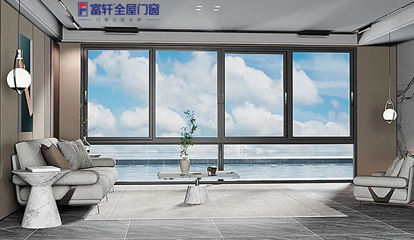 購(gòu)買們(men)窗爲(wei)什麽選富(fu)軒全屋們(men)窗？