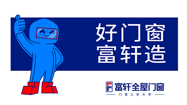 微信(xin)圖片_20230511161725.jpg
