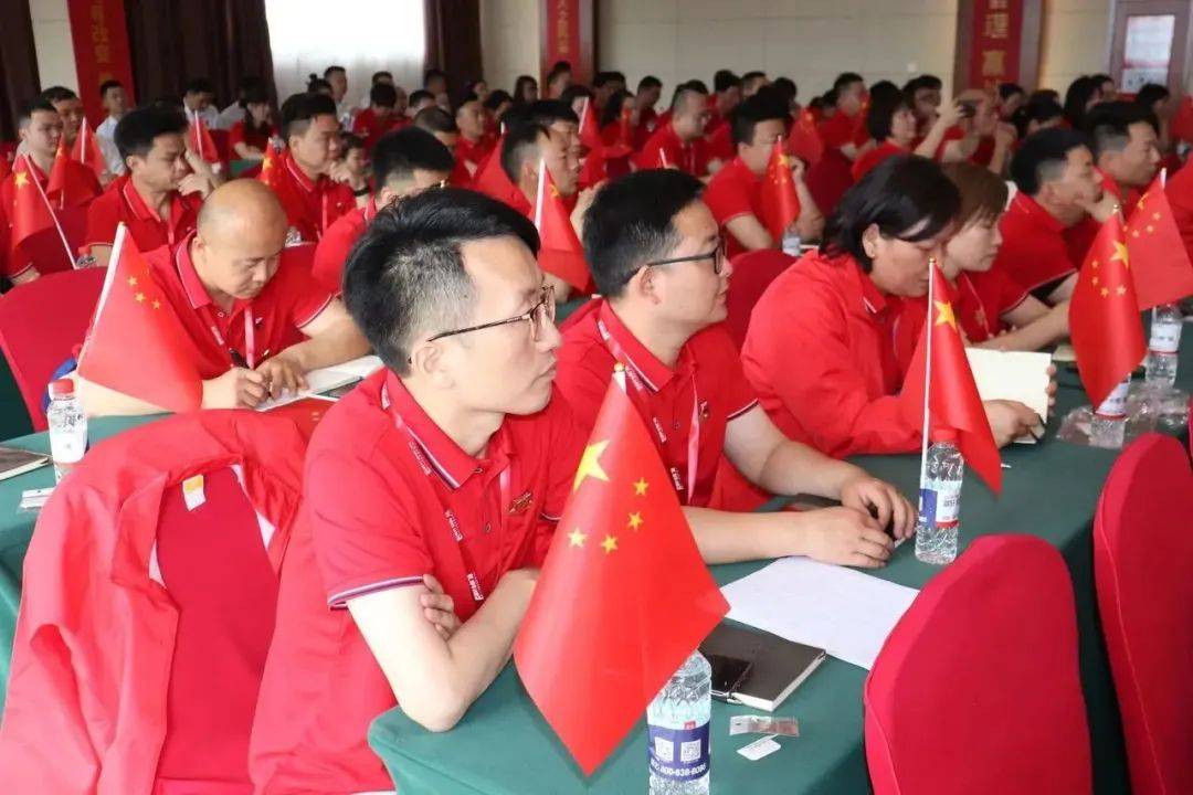 2023富(fu)軒全屋們(men)窗年(nian)中(zhong)營(ying)銷峰會首日(ri)議程(cheng)