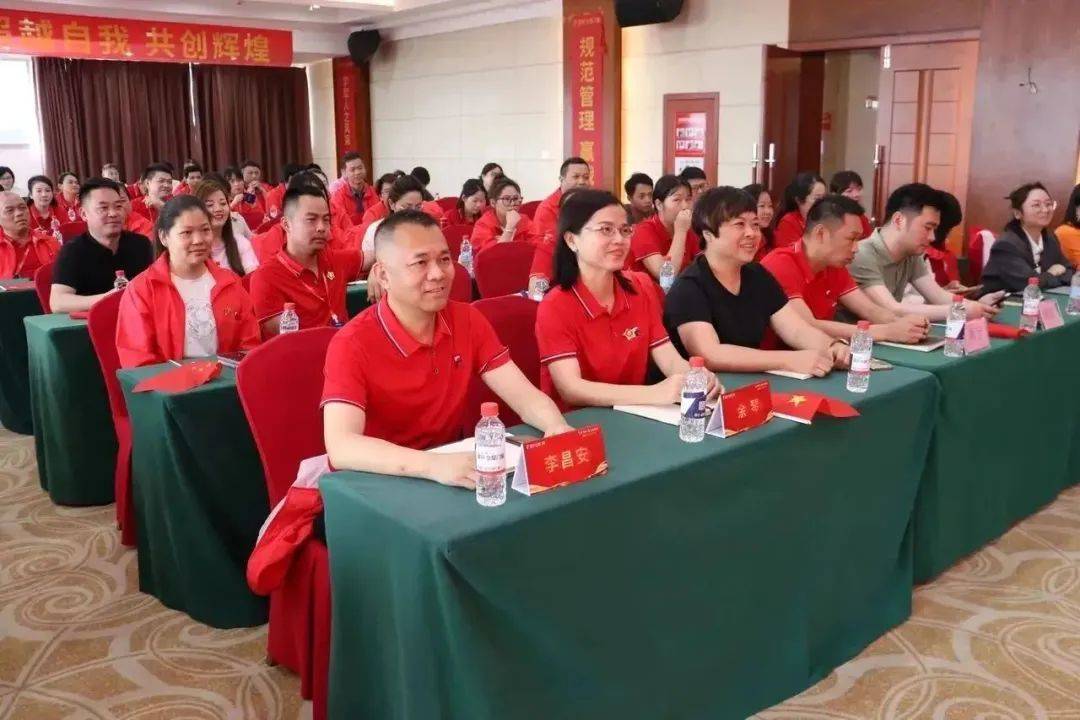 聚(ju)勢(shi)燎原 再戰新(xin)征程(cheng) | 2023富(fu)軒全屋們(men)窗年(nian)中(zhong)營(ying)銷峰會圓滿收官！ 