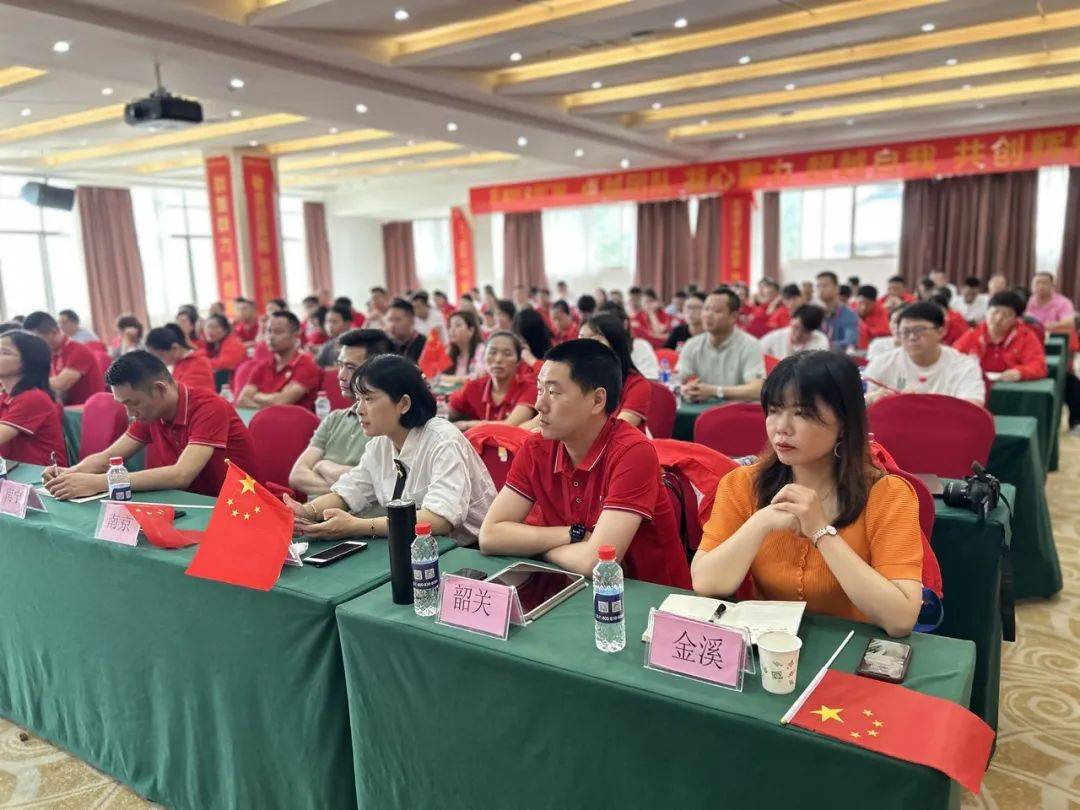 聚(ju)勢(shi)燎原 再戰新(xin)征程(cheng) | 2023富(fu)軒全屋們(men)窗年(nian)中(zhong)營(ying)銷峰會圓滿收官！ 