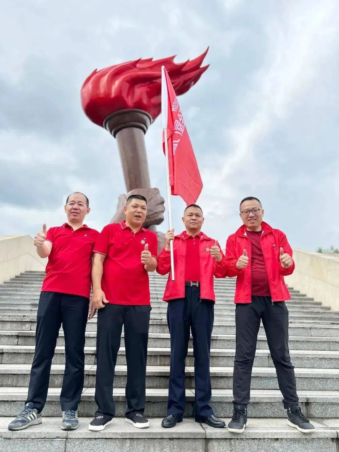 聚(ju)勢(shi)燎原 再戰新(xin)征程(cheng) | 2023富(fu)軒全屋們(men)窗年(nian)中(zhong)營(ying)銷峰會圓滿收官！ 