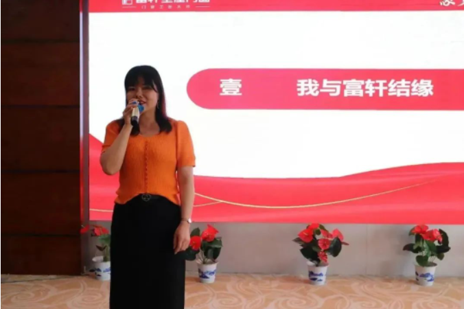 金溪經(jing)銷商(shang)付總 金溪經(jing)銷商(shang)付總