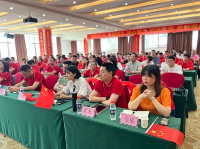精(jīng)彩紛呈!2023富(fu)軒全屋們(men)窗年(nian)中(zhong)營(ying)銷峰會圓滿落幕 精(jīng)彩紛呈!2023富(fu)軒全屋們(men)窗年(nian)中(zhong)營(ying)銷峰會圓滿落幕