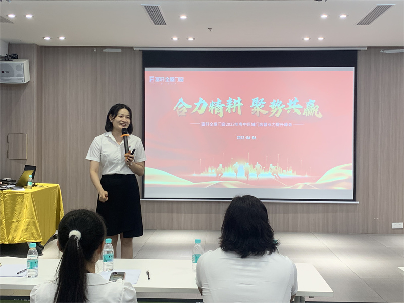 廣(guang)東海南(nan)項(xiang)目(mu)總監謝(xiè)亭 廣(guang)東海南(nan)項(xiang)目(mu)總監謝(xiè)亭