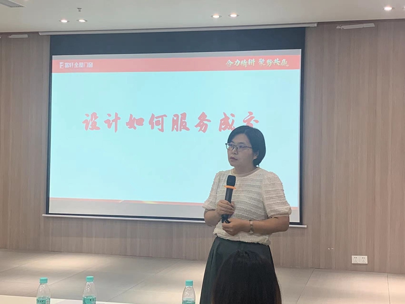富(fu)軒商(shang)學(xué)院院長(zhang)趙瑞(rui)傑 富(fu)軒商(shang)學(xué)院院長(zhang)趙瑞(rui)傑