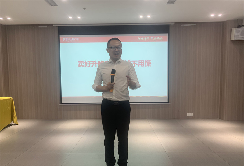 富(fu)軒全屋們(men)窗林麗明 富(fu)軒全屋們(men)窗林麗明