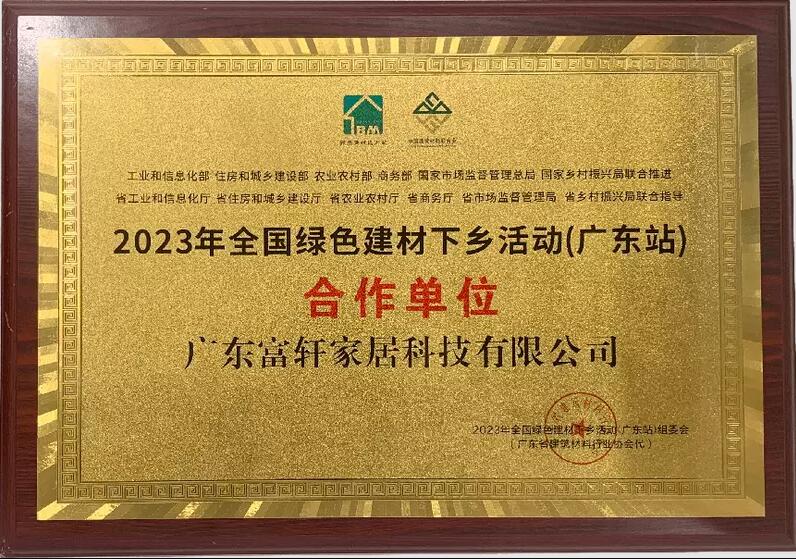 1686724792557382.jpg QQ截圖20230614143941.jpg