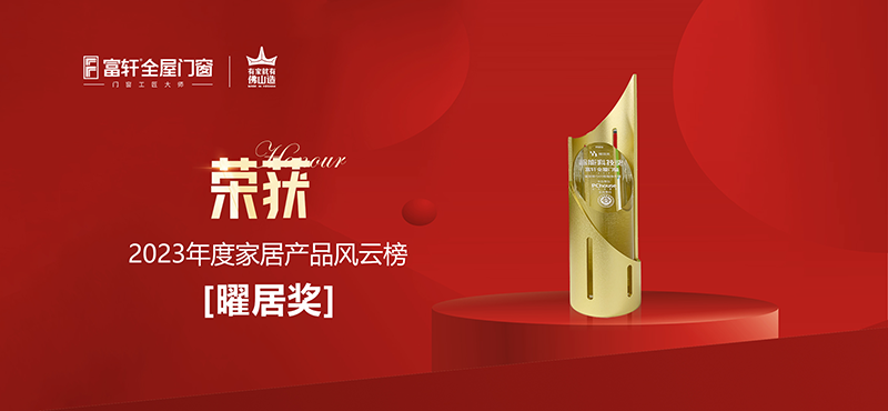 1702196207994450.png 微信(xin)圖片_20231210161547.png
