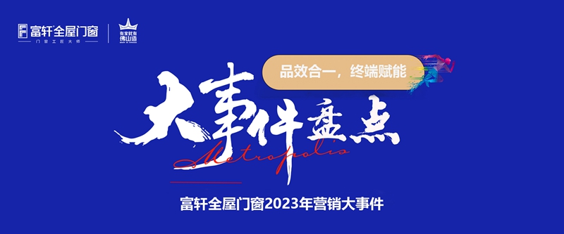 微信(xin)圖片_20231226144324.jpg
