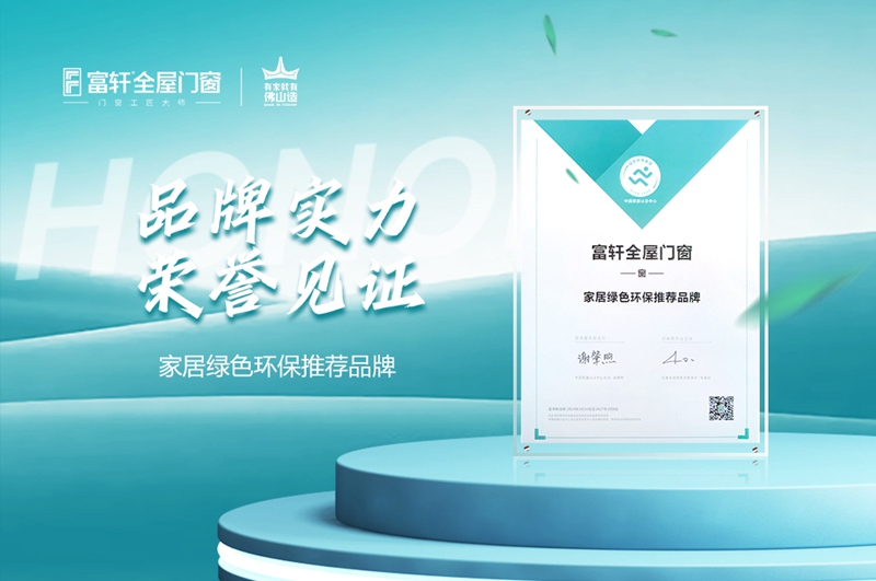 1713929777640846.jpg 微信(xin)圖片_20240424111229.jpg