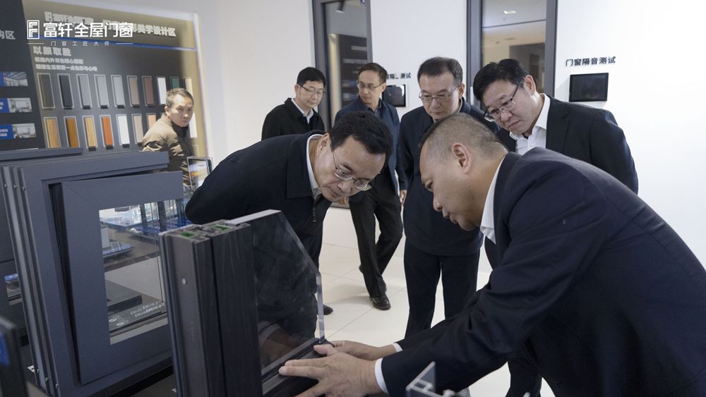 微信(xin)圖片_20250226092212.jpg