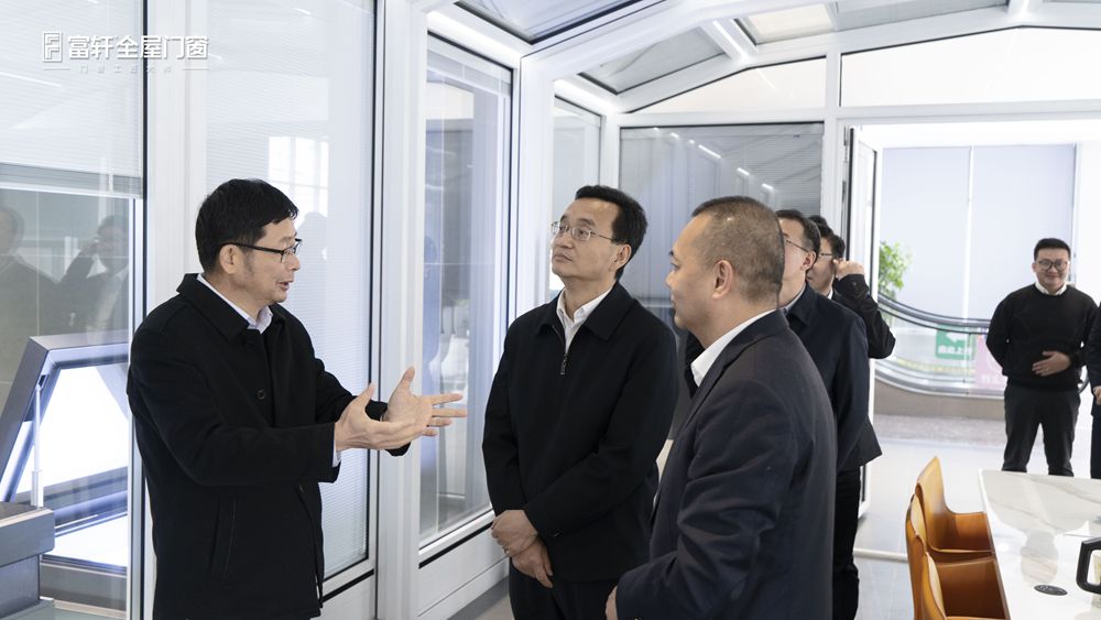 微信(xin)圖片_20250226092218.jpg