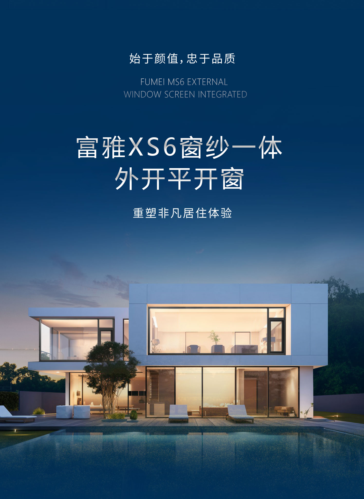 微信(xin)圖片_20250424164515.jpg
