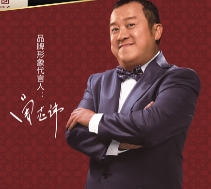富(fu)軒們(men)窗5折優(you)惠加(jia)盟禮包，助經(jing)銷商(shang)赢在(zai)起跑線(xiàn)
