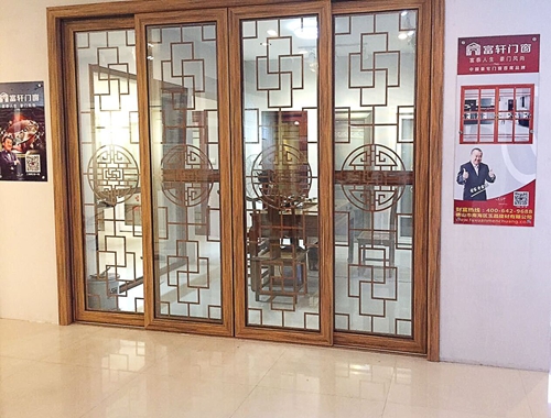 喜訊！！富(fu)軒們(men)窗進(jin)駐江(jiang)西鉛山(shān)，加(jia)盟店(diàn)隆重(zhong)開業！