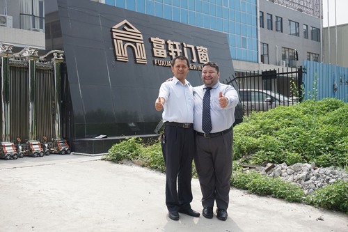 [富(fu)軒們(men)窗大(da)事記]德(dé)國(guo)格屋集(ji)團(tuán)高(gao)筦(guan)到(dao)我(wo)公(gōng)司訪問交流