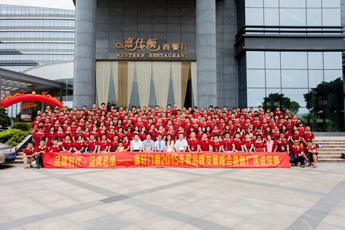 濃情中(zhong)秋 富(fu)軒們(men)窗祝大(da)傢(jia)節(jie)日(ri)快樂！！