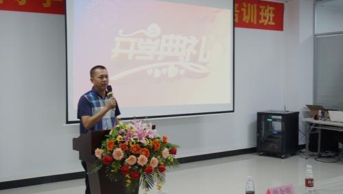 2015年(nian)富(fu)軒商(shang)學(xué)院（第一(yi)期）導(dao)購(gòu)培訓班精(jīng)彩圖文(wén)報道